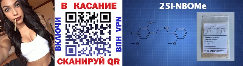 Цена Велиж A PVP МЕФ МЕТАМФЕТАМИН Канабис Кокаин ГАШ