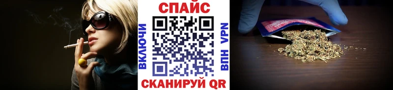 Бутират жидкий экстази что такое наркотик Велиж