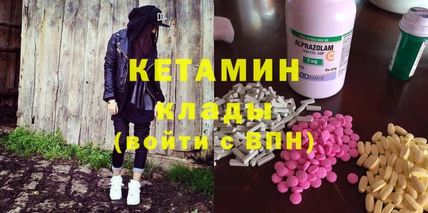 кокаин премиум Баксан