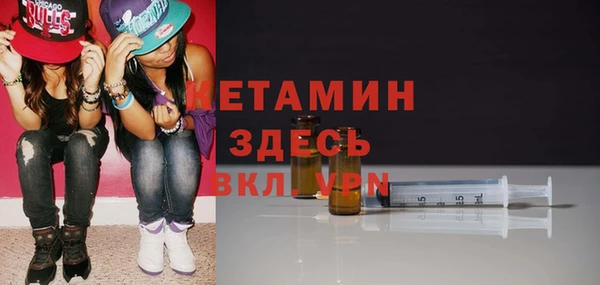 тгк Балабаново