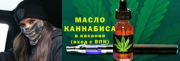 кокаин премиум Баксан