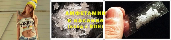 метадон Осташков