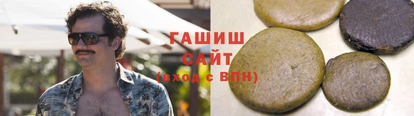 кокаин премиум Баксан