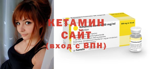 тгк Балабаново