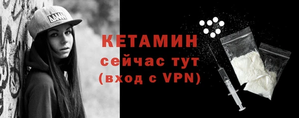 таблы Остров