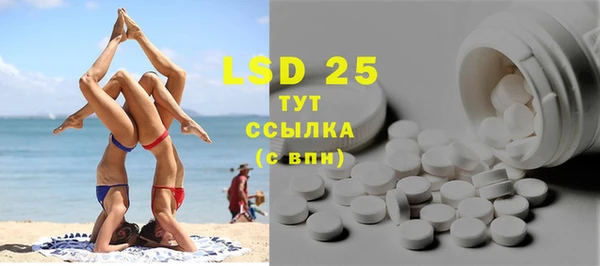 кокаин премиум Баксан