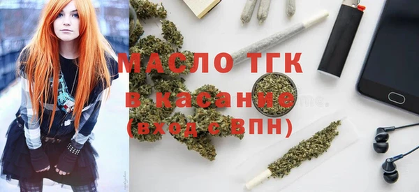 кокаин премиум Баксан