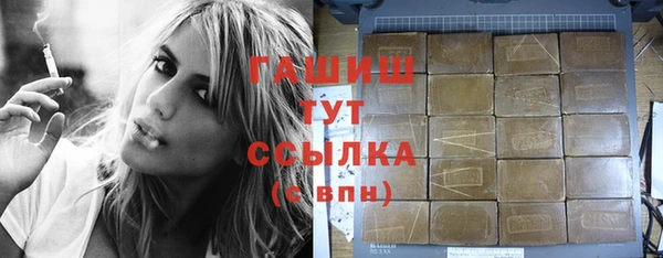 кокаин премиум Баксан