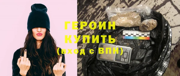 таблы Остров