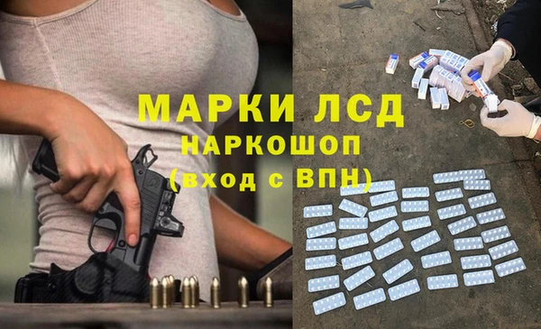 кокаин премиум Баксан