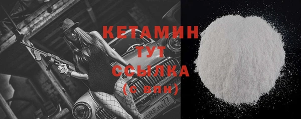 кокаин премиум Баксан