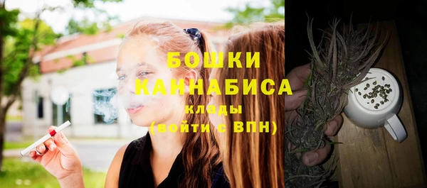 тгк Балабаново