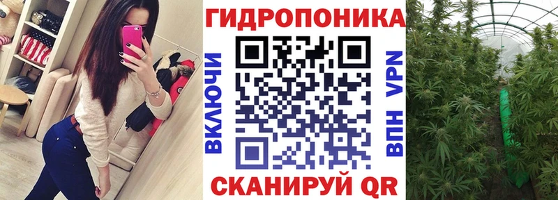 наркошоп  Велиж  мориарти наркотические препараты  Марихуана White Widow 